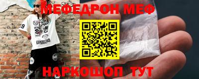 стаф Нягань