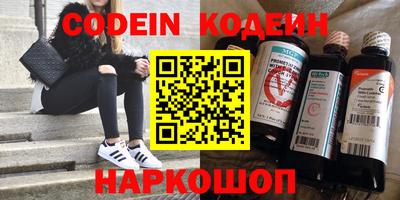 твердый Обь