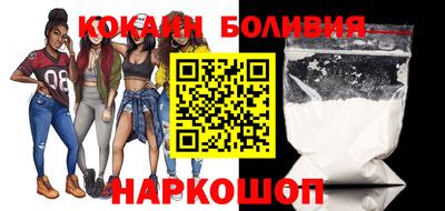 стаф Нягань