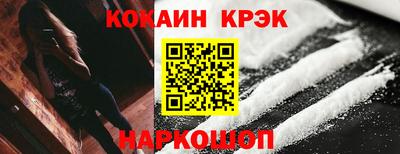 стаф Нягань