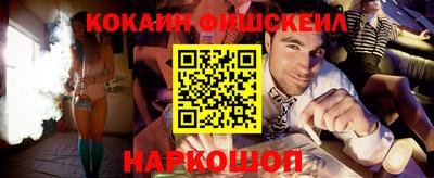 стаф Нягань