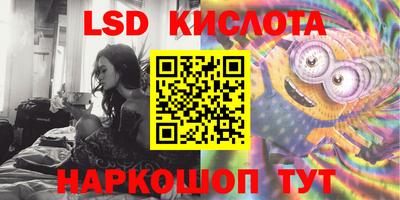 mix Обнинск