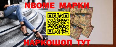 стаф Нягань