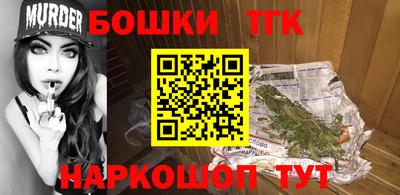 mix Обнинск