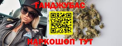 mix Обнинск