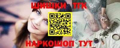 mix Обнинск