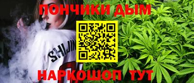 твердый Обь