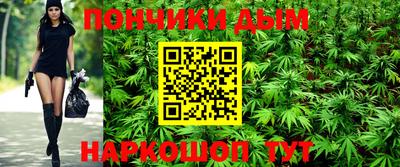 mix Обнинск