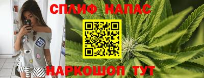 mix Обнинск