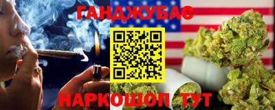 стаф Нягань