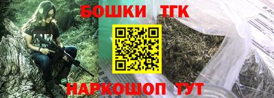 mix Обнинск