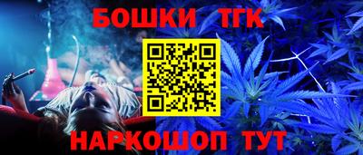 стаф Нягань
