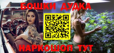 твердый Обь