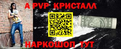 mix Обнинск