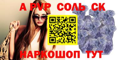 mix Обнинск