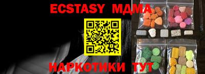стаф Нягань
