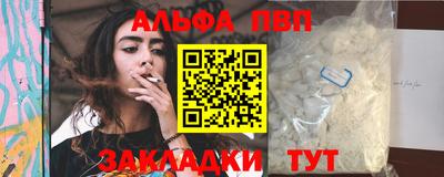 твердый Обь