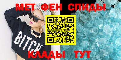 стаф Нягань