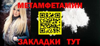 mix Обнинск