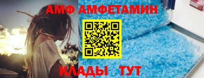 стаф Нягань