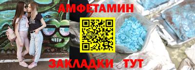 mix Обнинск