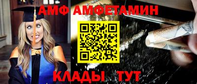 mix Обнинск