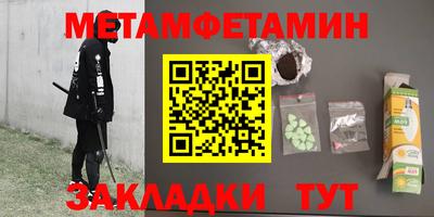 твердый Обь