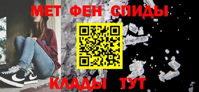 твердый Обь
