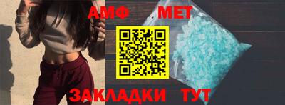 стаф Нягань