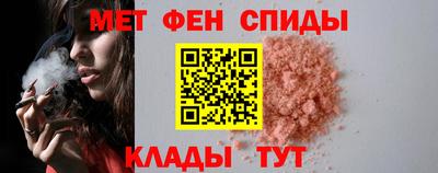 стаф Нягань