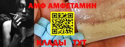 твердый Обь
