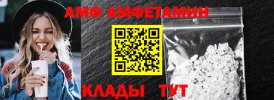 твердый Обь