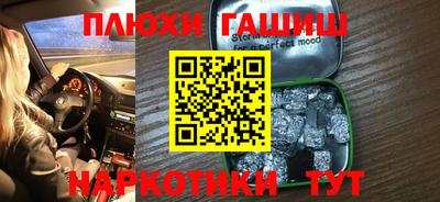 твердый Обь