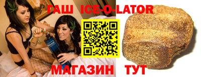 твердый Обь