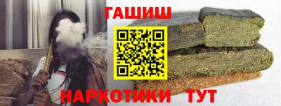 твердый Обь