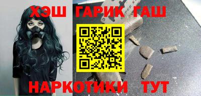 стаф Нягань