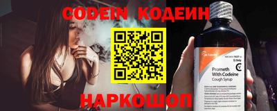 mix Обнинск