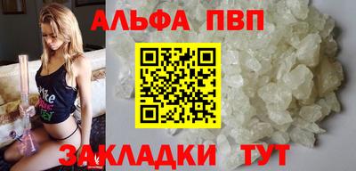 твердый Обь